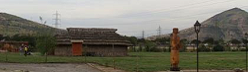 Parque Ceremonial Mapuche de Cerro Navia